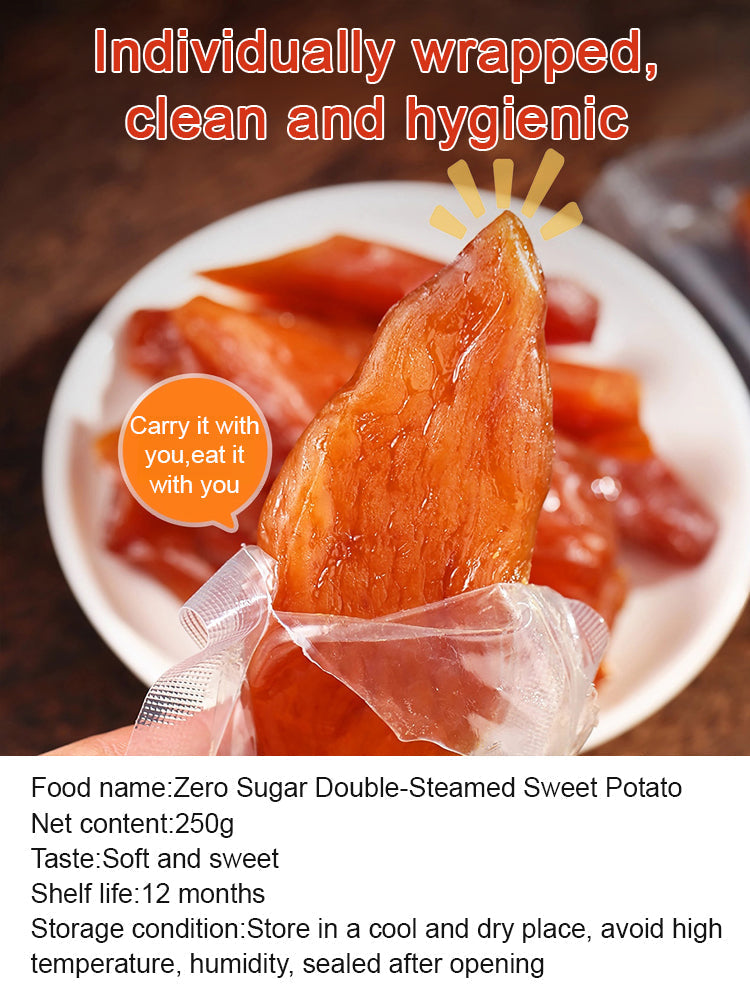 【Savor the Sweetness of Nature!】 Zero Sugar Double-Steamed Sweet Potato