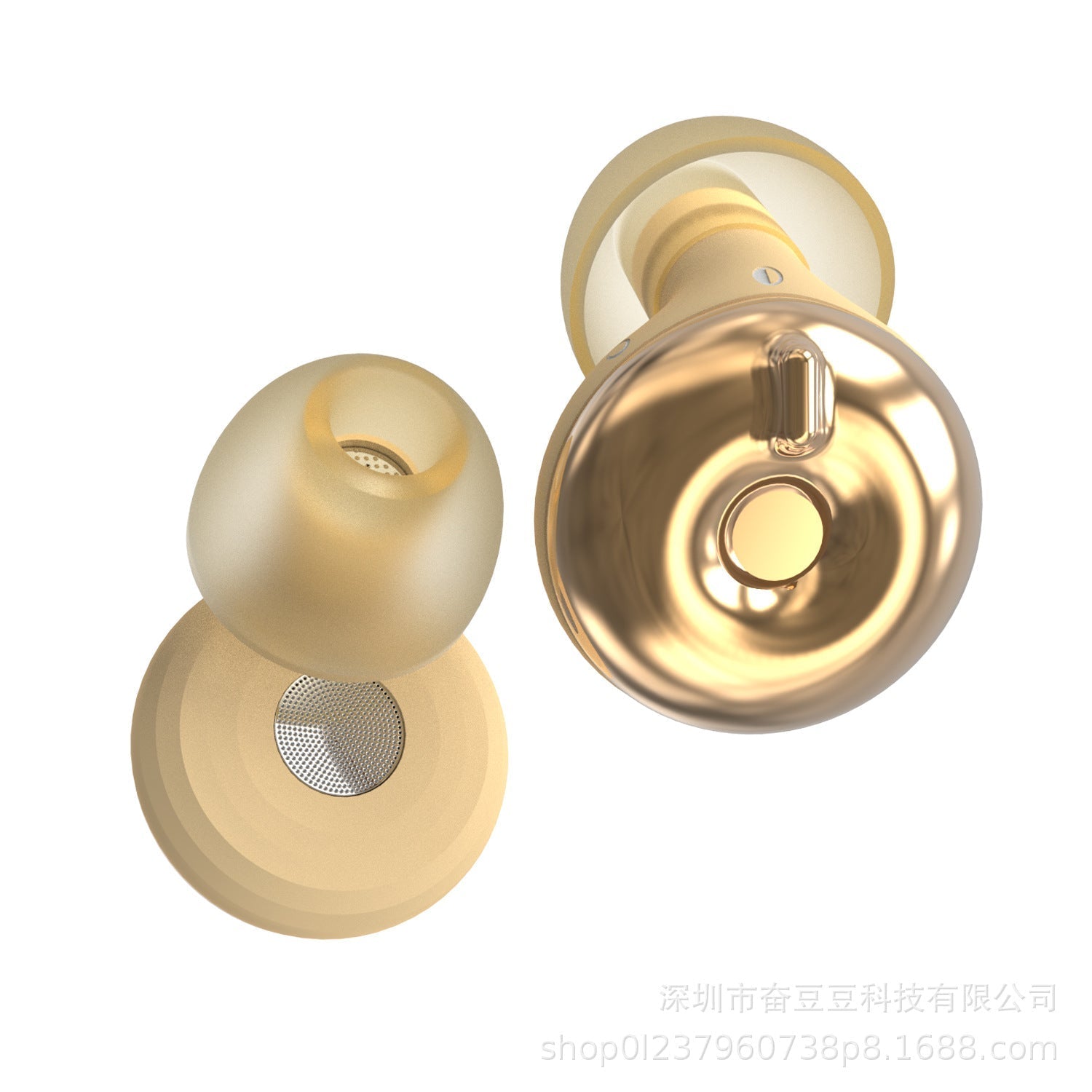 Adjustable Ear Plugs