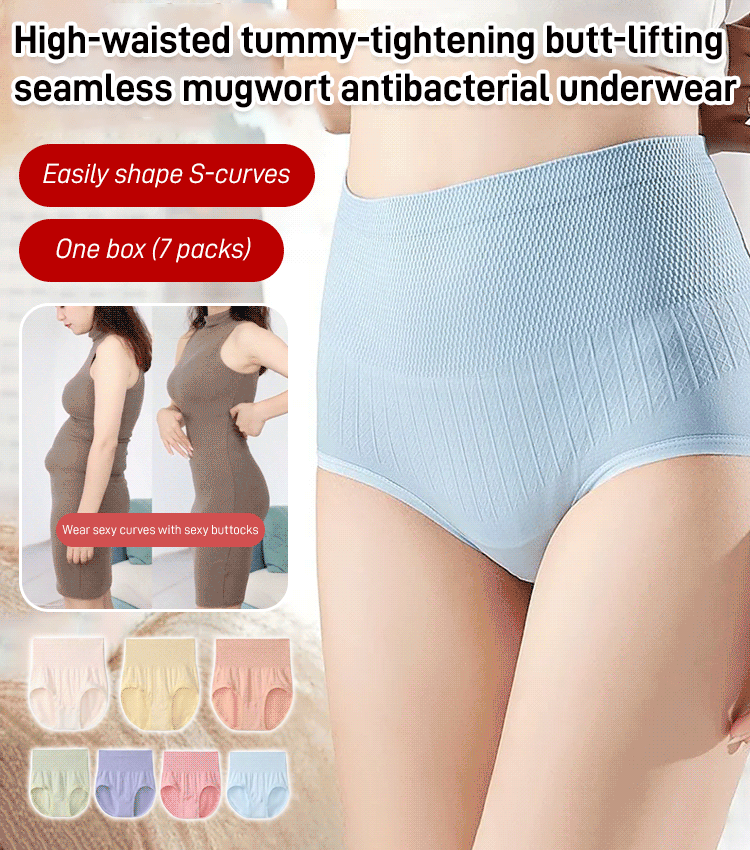 Women's High-Waisted Tummy Control & Butt Lifting Plus Size Panties