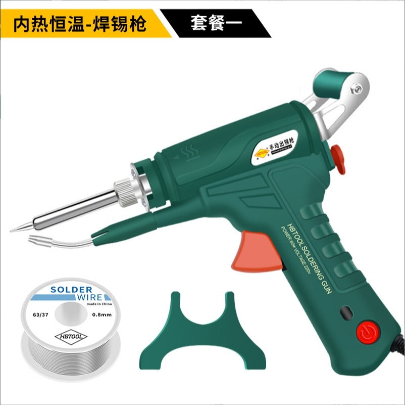 🔥【Internal heat test welding tool】Revolutionize Metalwork: The Ultimate 3-in-1 Laser Tool