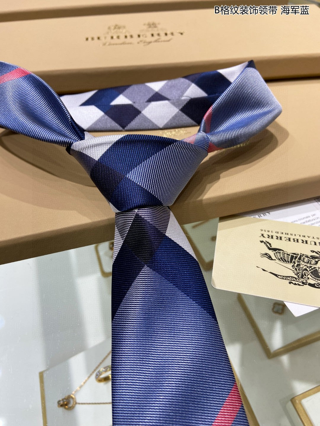 BB striped tie 1824060505
