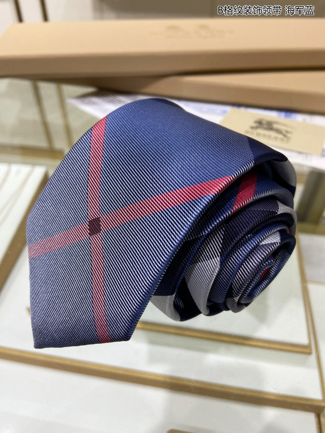 BB striped tie 1824060505