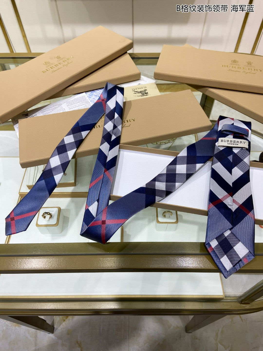 BB striped tie 1824060505