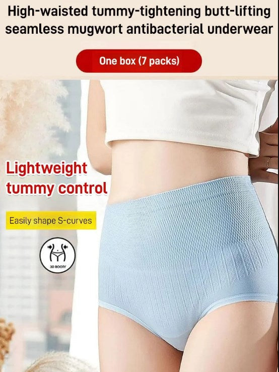 Women's High-Waisted Tummy Control & Butt Lifting Plus Size Panties