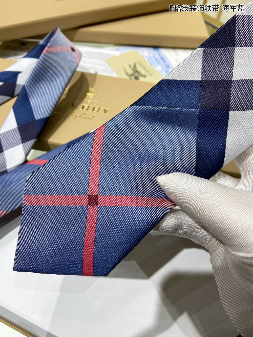 BB striped tie 1824060505