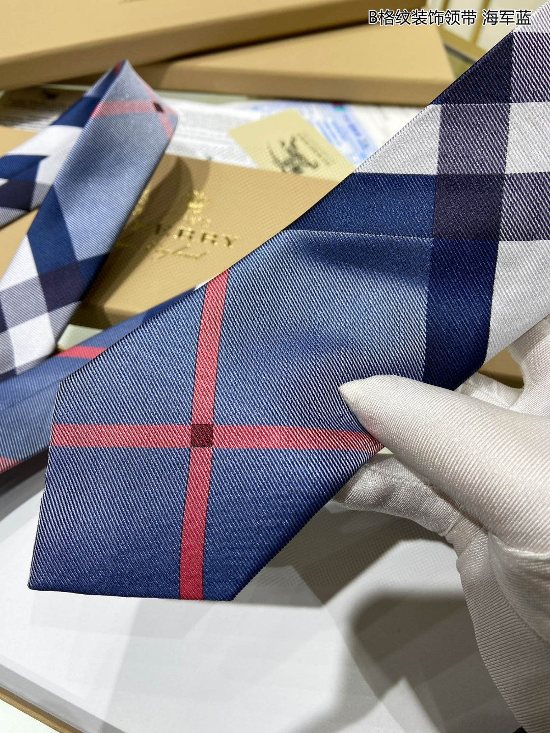 BB striped tie 1824060505